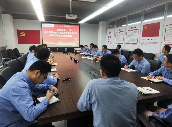 黨委委員胡總講授專題黨課_副本.jpg